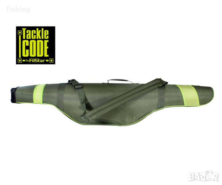 Троен твърд калъф Tackle Code FilStar 1.40м, снимка 1