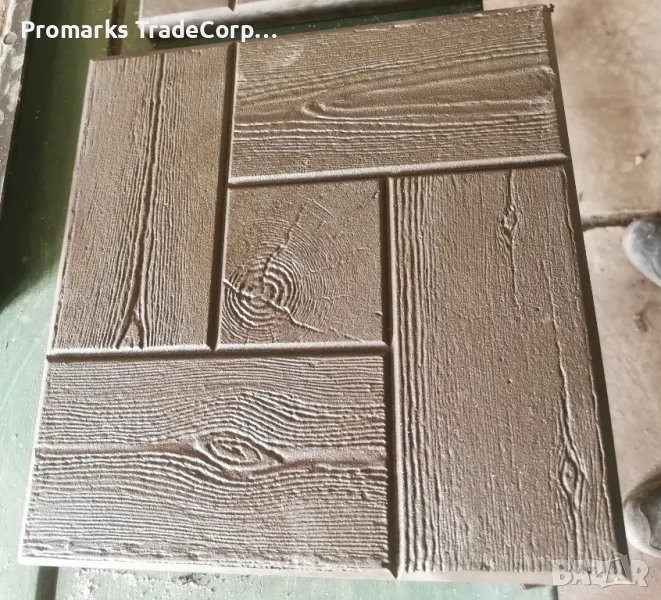 Вибробетонови тротоарни плочки с мрамор! , снимка 1