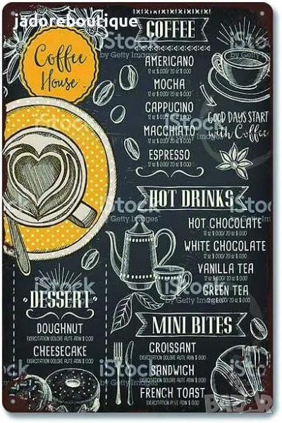 Метална табела Coffee Menu, снимка 1