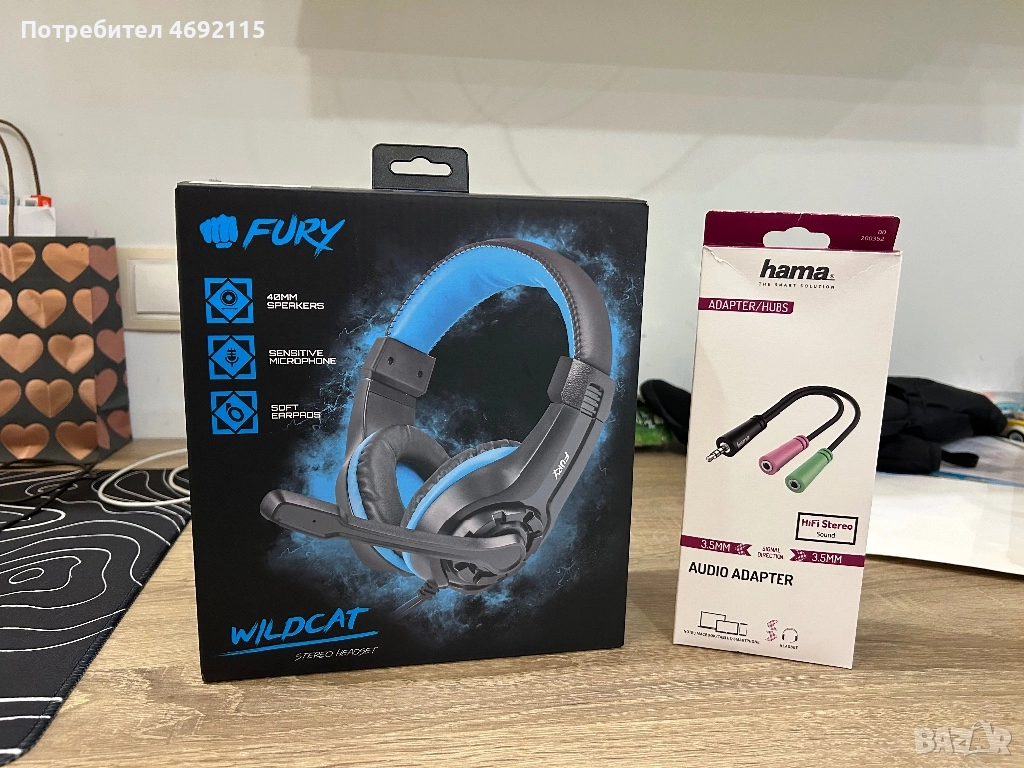 Гейминг слушалки Fury Wildcat, снимка 1