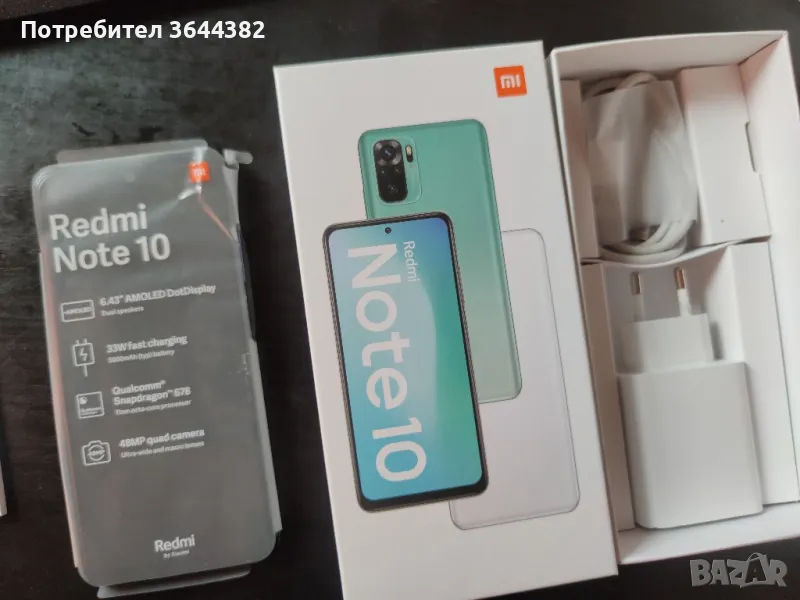 Redmi Note10 128gb, onyx gray , снимка 1