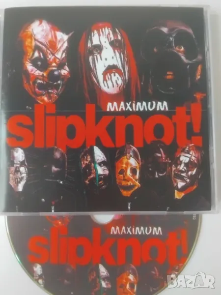 Slipknot - Maximum Slipknot! - рядък метъл диск неофициално издание, снимка 1