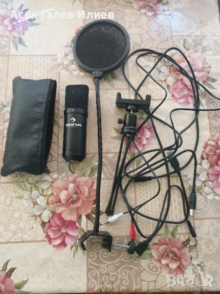 Караоке Auna Multimedia Bath 10006514-053, снимка 1