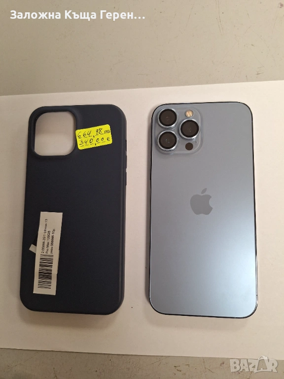 Iphone 13 Pro Max 128GB, снимка 1