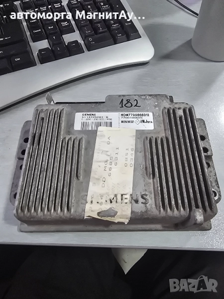 ECU Компютър RENAULT HOM7700868312 7700106685 Siemens S113725201B , снимка 1