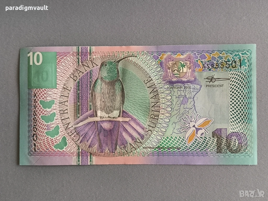 Банкнота - Суринам - 10 гулдена UNC | 2000г., снимка 1