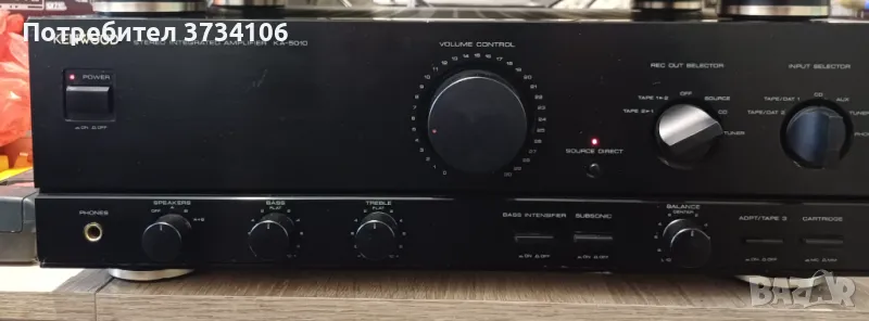 Kenwood KA 5010, снимка 1