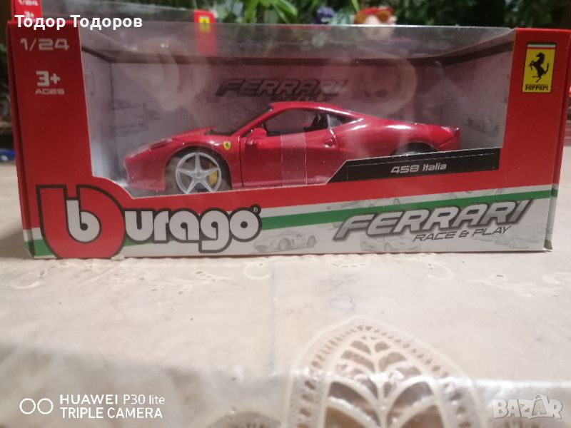 Колекционерски модел Ferrari - 458 Italia 1/24 Bburago, снимка 1