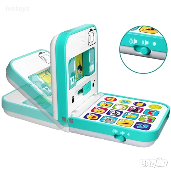 Бебешки сгъваем мобилен телефон - Код 5530, снимка 1