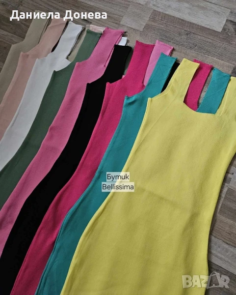 Рокля рипс, снимка 1