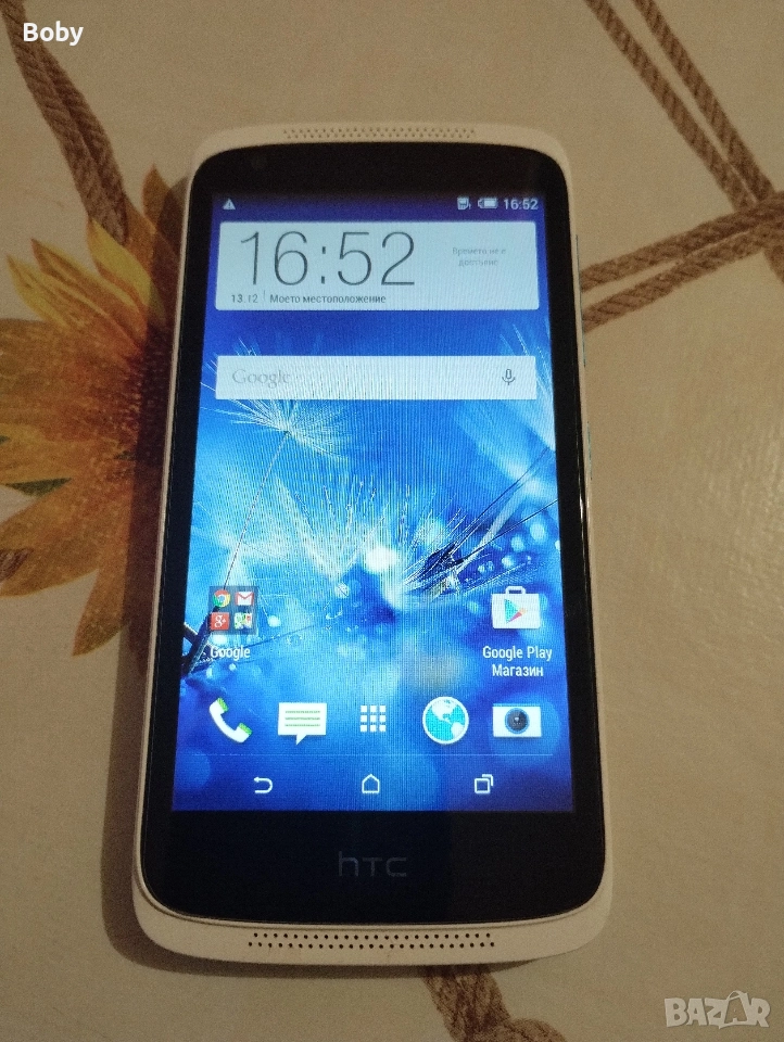 HTC Desire 526G dual sim без драскотина, снимка 1