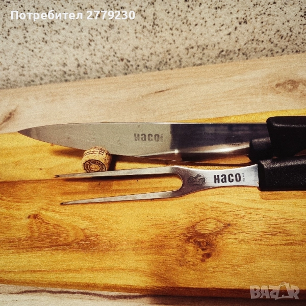 Комплект нож и вилица на Victorinox-HACO, снимка 1