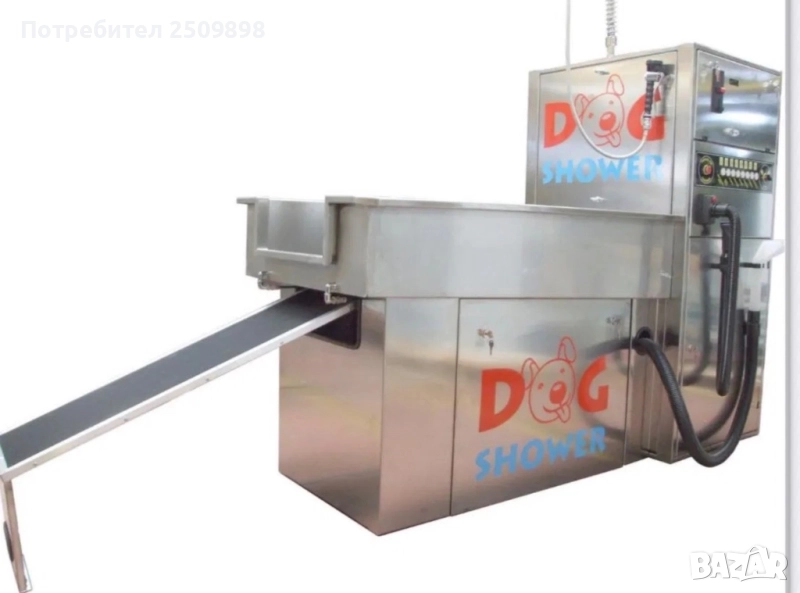 Машина Самообслужване Къпане на Кучета Груминг, снимка 1