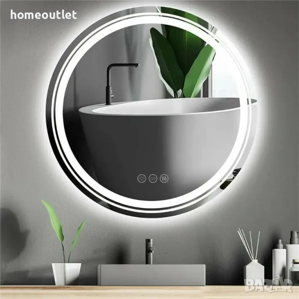 ПРОМОЦИЯ Кръгло огледало с LED осветление, 80см - LUVODI XMR-Y28-628-EU-V1, снимка 1