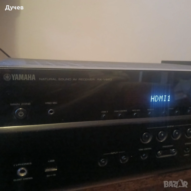 Yamaha rx-v683 7.2 , снимка 1