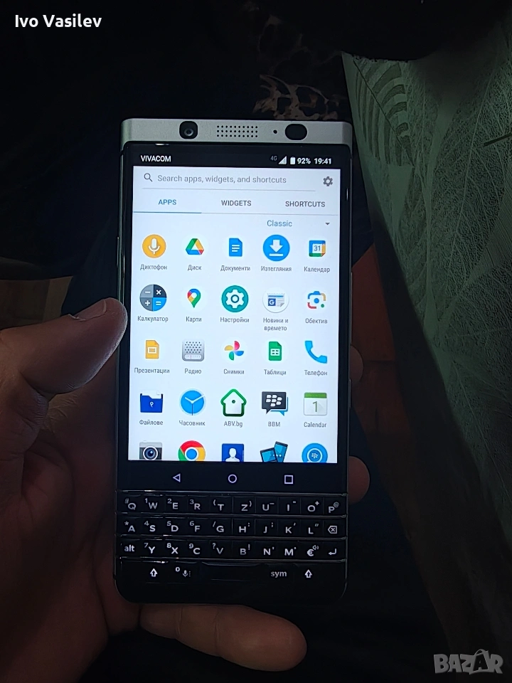 blackberry key one, снимка 1