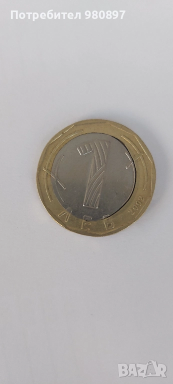 Нестандартна монета, снимка 1
