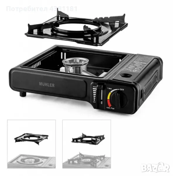 Къмпинг газов котлон Muhler , снимка 1