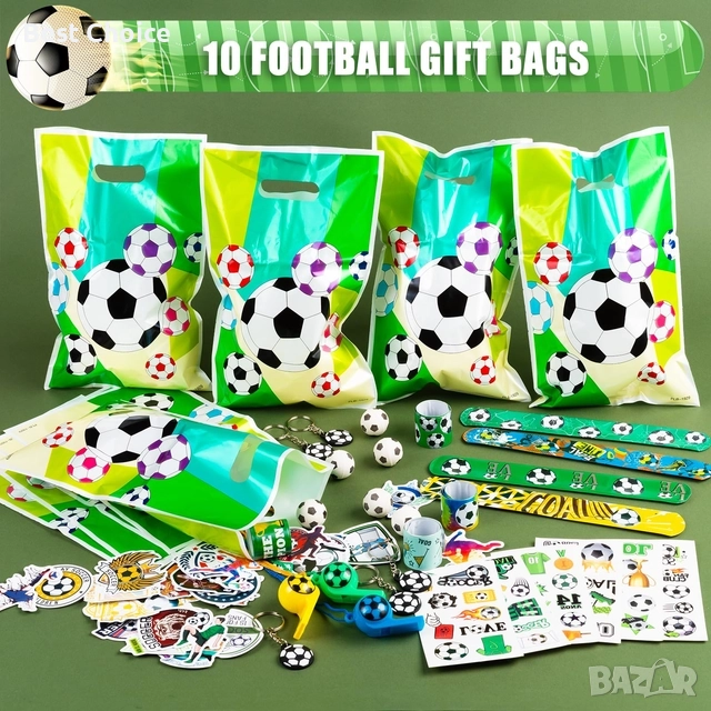 Комплект от подаръчни торбички за рожден ден, парти, за награди, снимка 1