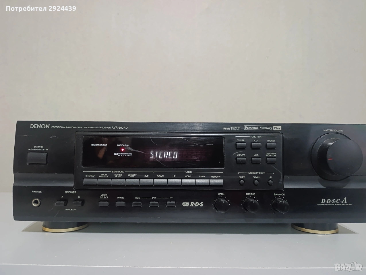 DENON AVR600RD, снимка 1