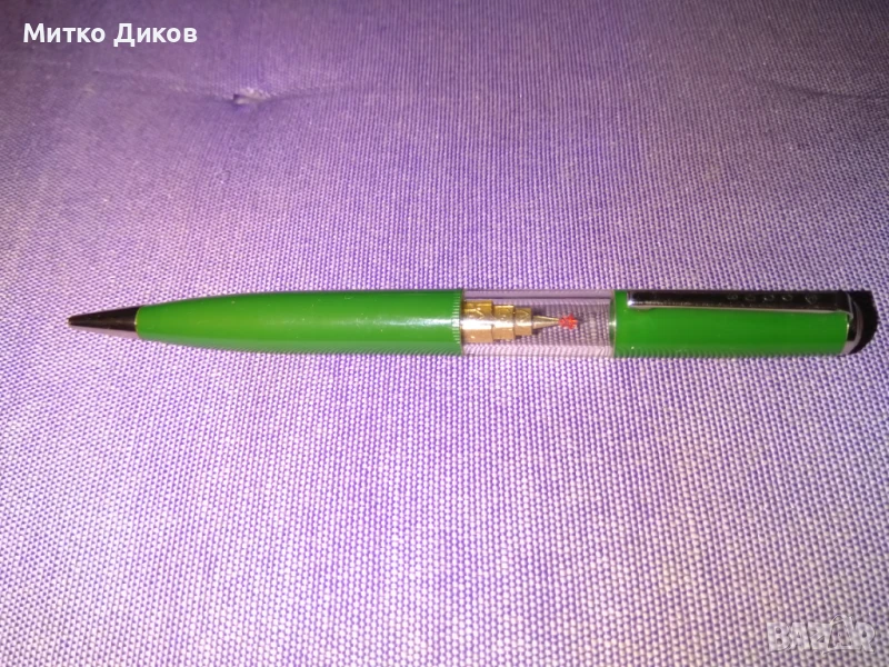 Стар молив СССР Кремъл СОЮЗ Ленинград от соца винтидж, снимка 1