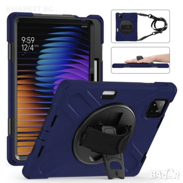 Xiaomi Pad 7 / 7 Pro Silicone Hybrid PC Tablet Case /Shoulder Strap Удароустойчив Калъф и Протектор, снимка 1