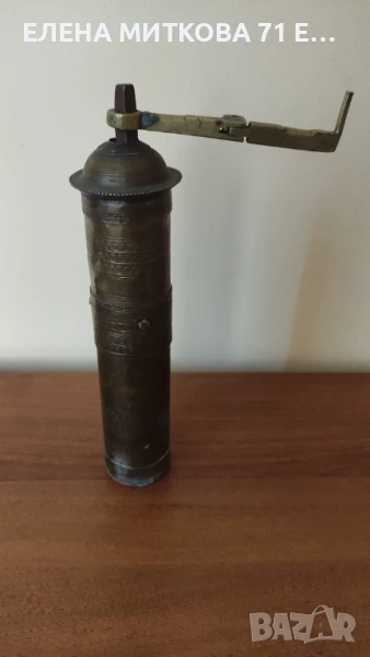 Много стара османска бронзова мелничка за кафе и подправки, снимка 1