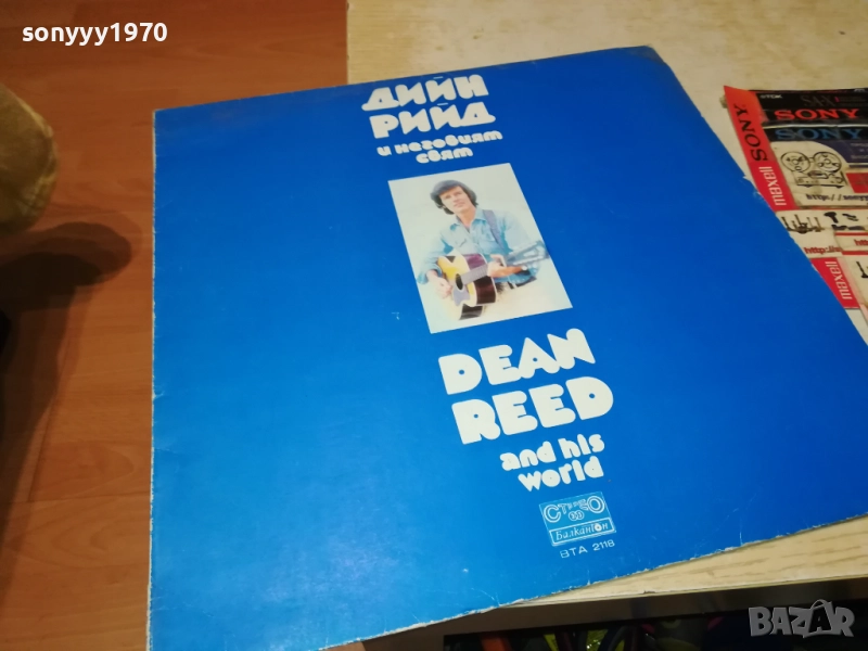 📌DEAN REED 0211252132, снимка 1