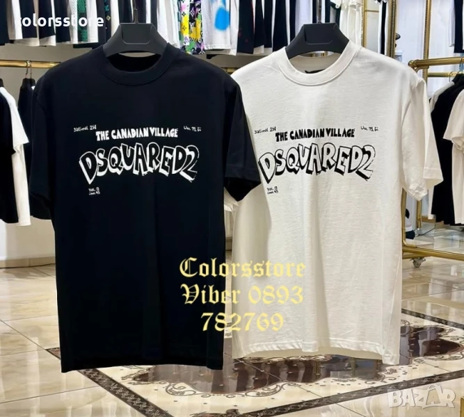 Мъжка тениска Dsquared2/IM133, снимка 1