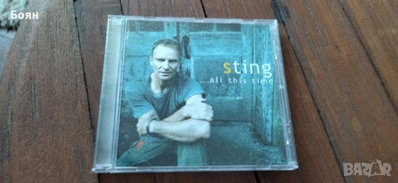 Sting-All this time, снимка 1