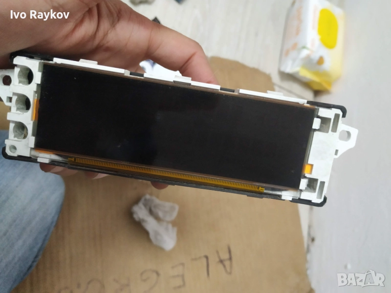 Дисплей Peugeot 207 1.6 HDI , 9664483980 , борд компютър , снимка 1