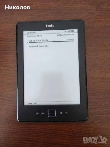 Продавам електронен четец на книги Amazon Kindle(2бр), снимка 1