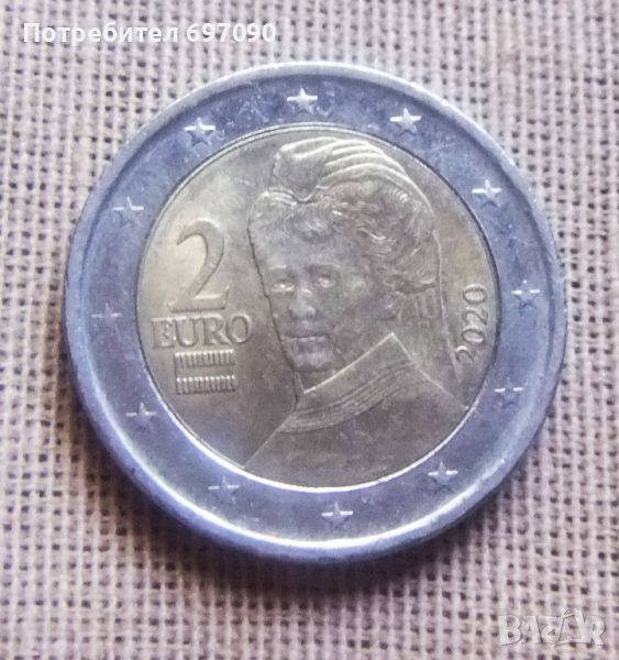 Австрия - 2 евро 2020, снимка 1