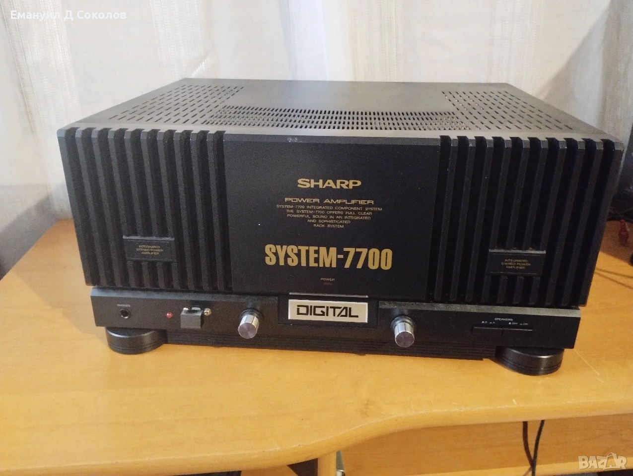 Sharp power amplifier system 7700 , снимка 1