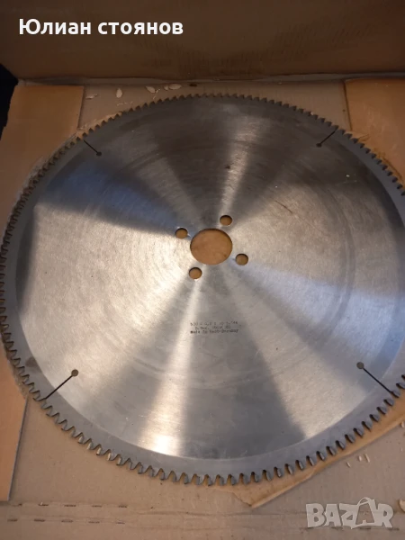 Продавам, снимка 1