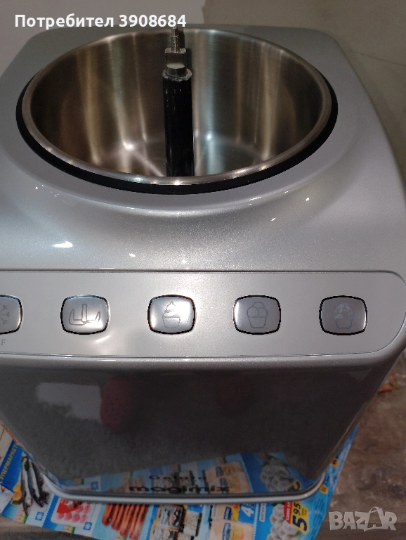  Ремонт Ледогенератори,Сладолед Машини,Ресторантско Оборудване,Хладилна,Климатична, снимка 1