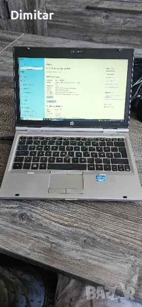 EliteBook 2560p i5/ssd 240GB/4GB ddr3, снимка 1