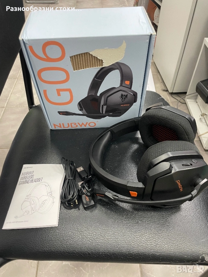 Безжични гейминг слушалки, снимка 1