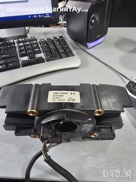 Лентов кабел за Jaguar XF 2R8313N064AM / 2R83-13N064-AM, снимка 1