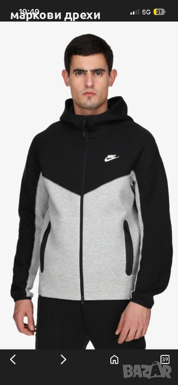 Nike Tech Fleece L, снимка 1