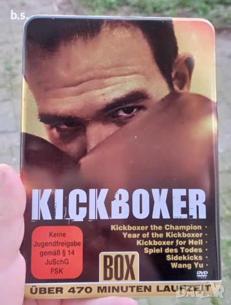 Kickboxer DVD steelbook 6 филма без бг превод, снимка 1
