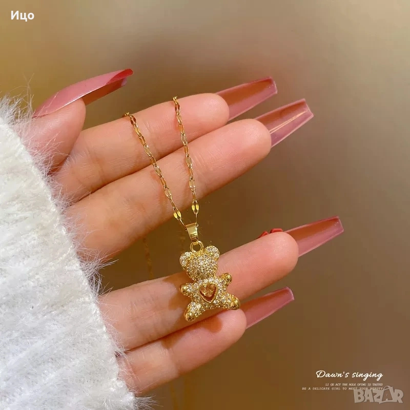 Нежни дамски колиета , снимка 1