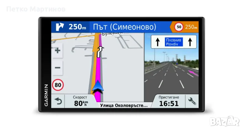 GPS навигация Garmin DriveSmart 61 LMT-S EU - със смарт известия, снимка 1