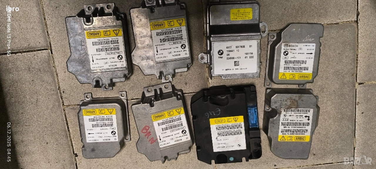 реле за Airbag за БМВ , снимка 1