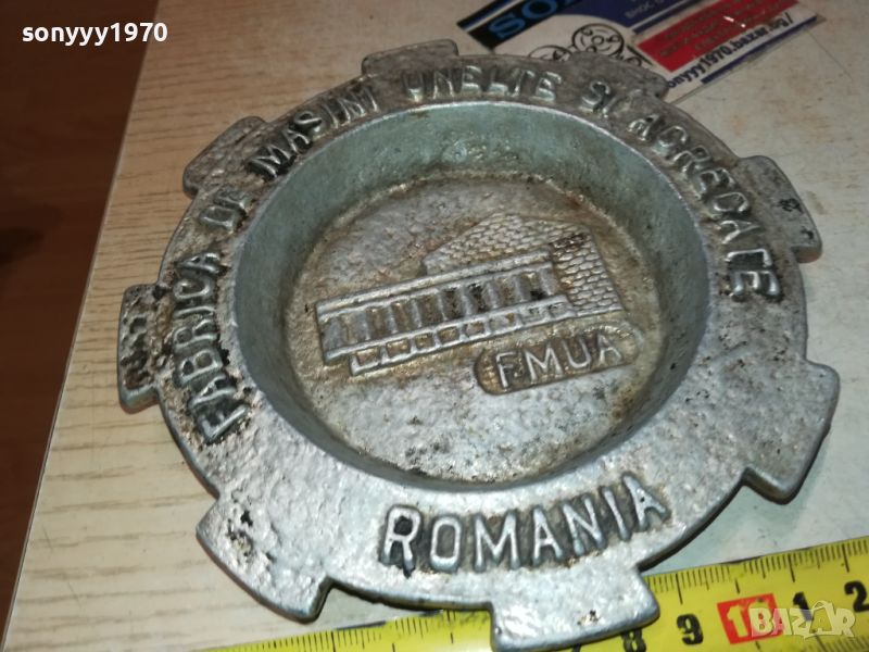 ROMANIA-СТАР ПЕПЕЛНИК 1207241954, снимка 1