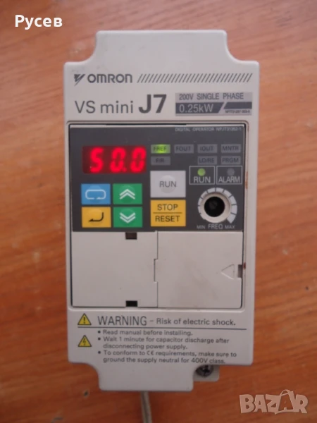 Честотен регулатор на обороти за електродвигател , снимка 1