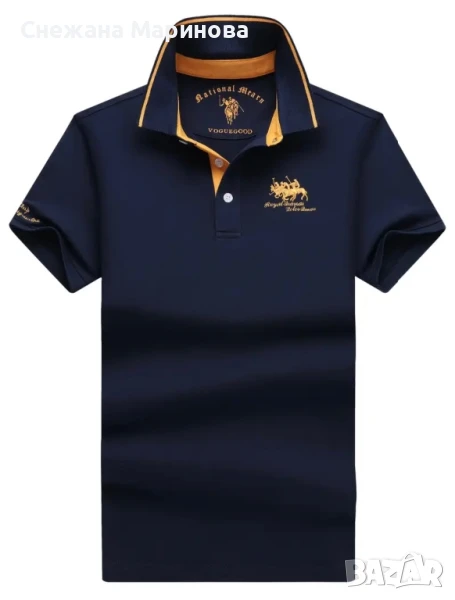 Мъжка блуза с яка, снимка 1