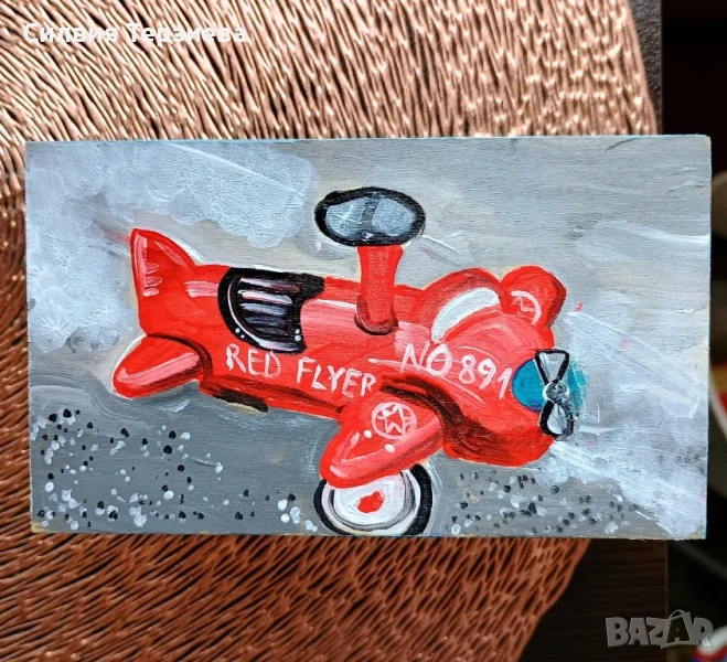 Ръчно изработена дървена кутия "Vintage plane", снимка 1