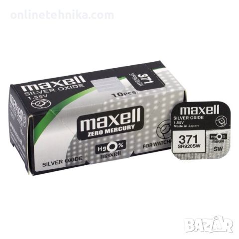 Сребърна батерия Maxell 371, SR920SW, снимка 1 - Друга електроника - 46453171