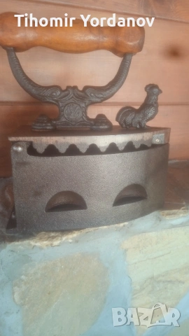 Ютия на жар-4 броя., снимка 5 - Антикварни и старинни предмети - 54057788